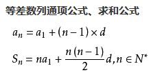 http://img1.sycdn.imooc.com//59c1dc6300019b4102360109.jpg