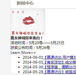 http://img1.sycdn.imooc.com//59c7d4b400015ca902490248.jpg