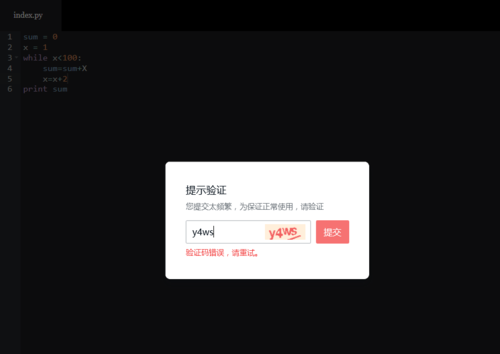 http://img1.sycdn.imooc.com//59c8748d0001a68b09020638.jpg