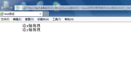 http://img1.sycdn.imooc.com//59db528b0001c45105920364.jpg