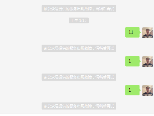 http://img1.sycdn.imooc.com//5a0099cc0001462905000377.jpg