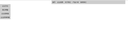 http://img1.sycdn.imooc.com//5a01da8f00013a8113870325.jpg