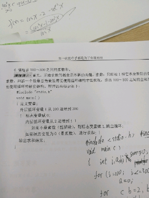5a13dae80001cdac04960661.jpg