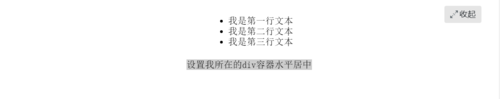 http://img1.sycdn.imooc.com//5a37361a0001efef12950255.jpg