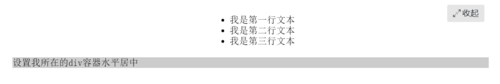 http://img1.sycdn.imooc.com//5a37364f0001dfb312870214.jpg