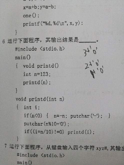 5a3f922c0001e41904960661.jpg