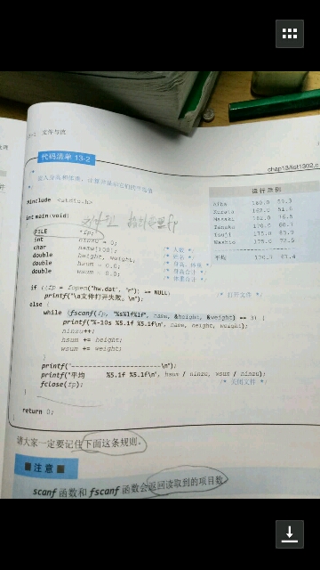 5a3fb8ba0001519503600640.jpg
