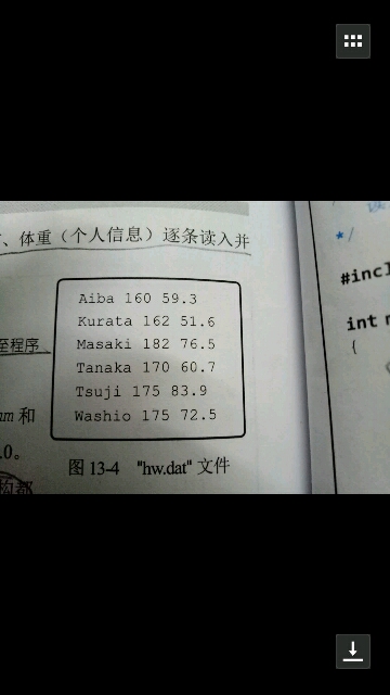 5a3fb8c20001c75403600640.jpg