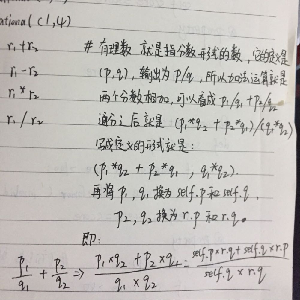 5a475ca70001ea2c10011003.jpg