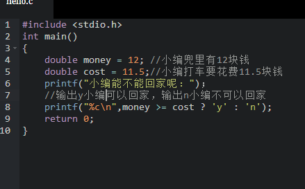 http://img1.sycdn.imooc.com//5a57316c00017f3704390273.jpg