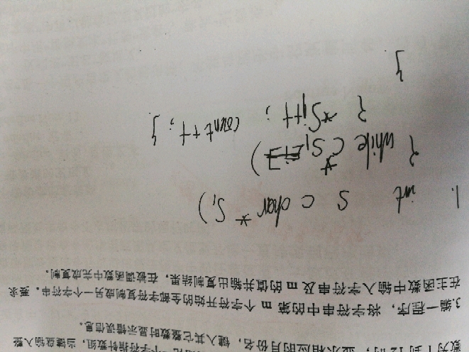 5a5d74be0001aa3906610496.jpg