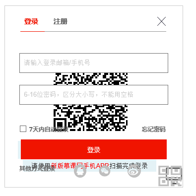 http://img1.sycdn.imooc.com//5a71bef10001beb203950395.jpg