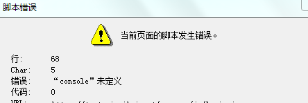 http://img1.sycdn.imooc.com//5a79974200013bf404440149.jpg