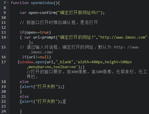 http://img1.sycdn.imooc.com//5a9fd904000138c705120393.jpg