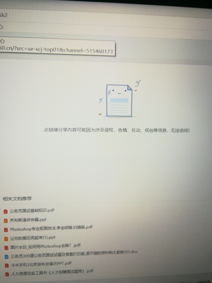 http://img1.sycdn.imooc.com//5ab9aa1c0001550207440992.jpg