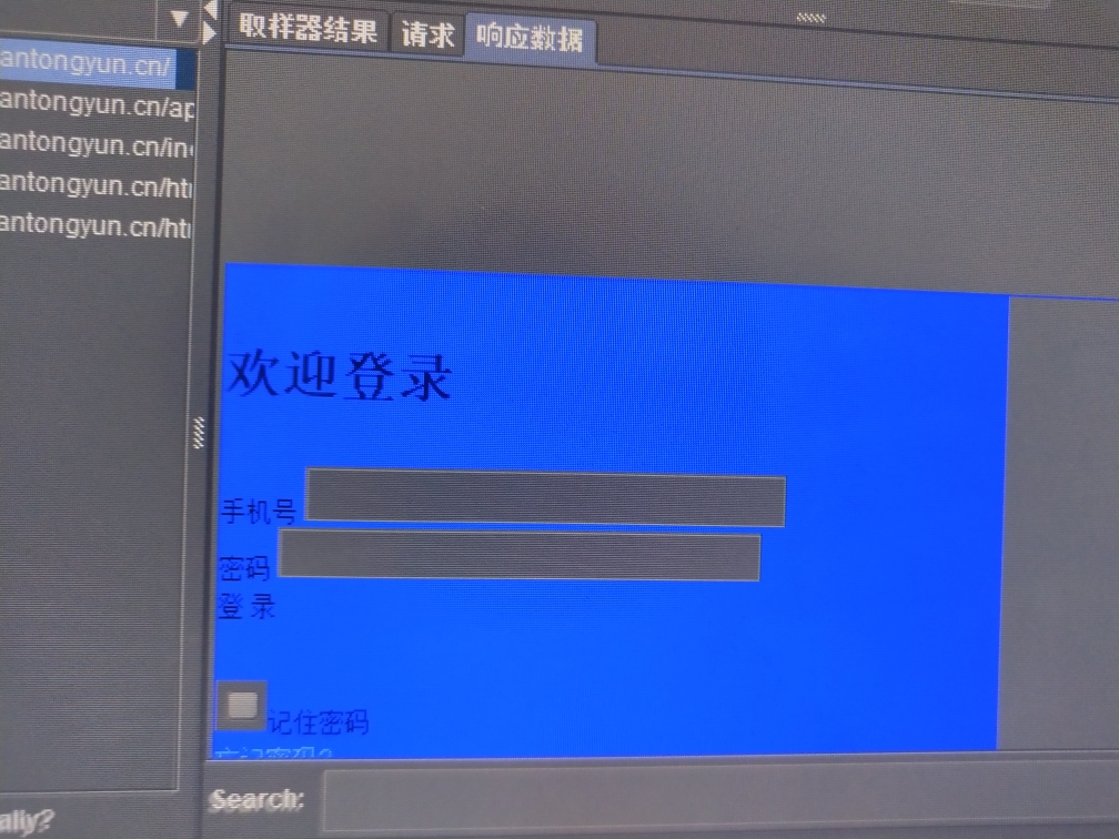 http://img1.sycdn.imooc.com//5acf157e0001651d10080756.jpg