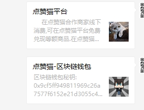 http://img1.sycdn.imooc.com//5b4f60330001dca302910222.jpg