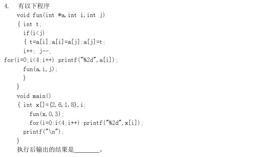 http://img1.sycdn.imooc.com//5c2629440001ef9510800620.jpg