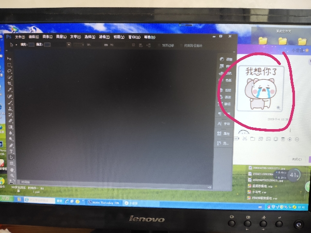 http://img1.sycdn.imooc.com//5d26a07d0001884d06400480.jpg