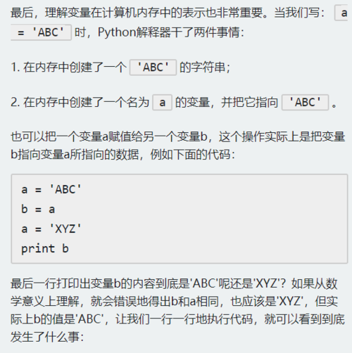 http://img1.sycdn.imooc.com//5d88b7a00001a30205530555.jpg