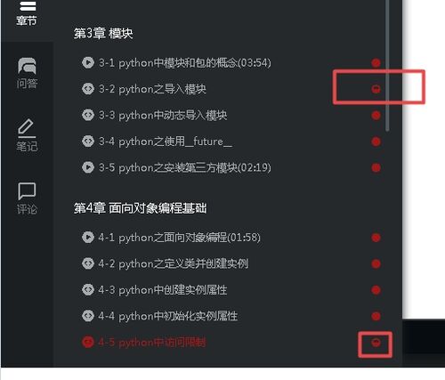 http://img1.sycdn.imooc.com//5d8a0315000196b805100435.jpg