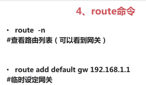 http://img1.sycdn.imooc.com//5d91acf700019b7406710392.jpg