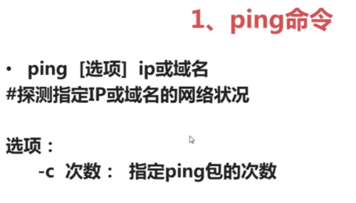 http://img1.sycdn.imooc.com//5d91b2c00001585206330361.jpg