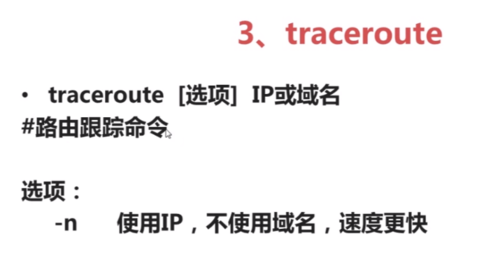 http://img1.sycdn.imooc.com//5d91b3d9000122c307150379.jpg