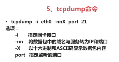 http://img1.sycdn.imooc.com//5d91b80800014c6408130426.jpg