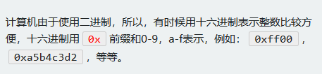 http://img1.sycdn.imooc.com//5d960a180001b9ba04570106.jpg
