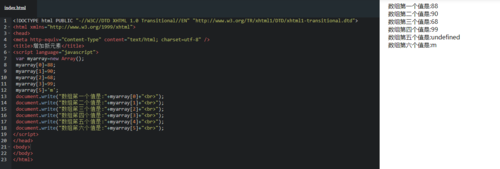 http://img1.sycdn.imooc.com//5d9811f40001bfef13500455.jpg