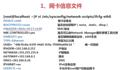 http://img1.sycdn.imooc.com//5d9aeadc0001109f12750707.jpg