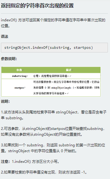 http://img1.sycdn.imooc.com//5d9f126e0001395603630587.jpg