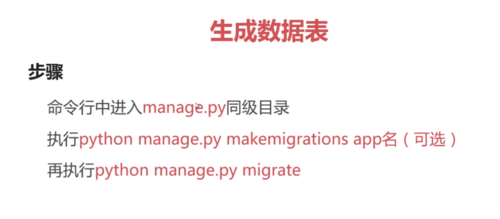 http://img1.sycdn.imooc.com//5da3e17b00017a9711330494.jpg