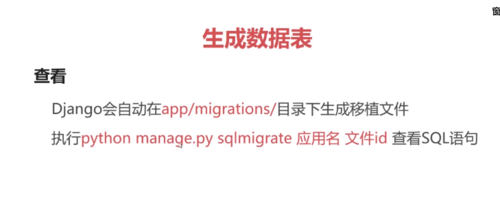 http://img1.sycdn.imooc.com//5da3e17b00019a4a07290316.jpg