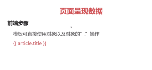 http://img1.sycdn.imooc.com//5da3e17c000120a506860315.jpg
