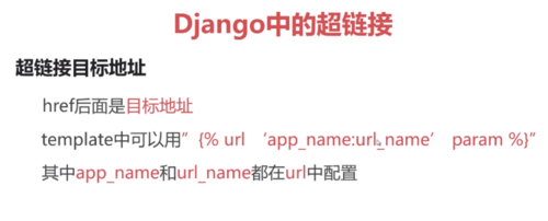 http://img1.sycdn.imooc.com//5da6677f000130c306930279.jpg