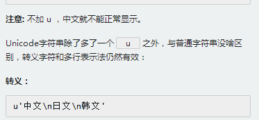 http://img1.sycdn.imooc.com//5db6d8a30001f3b803730174.jpg