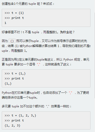 http://img1.sycdn.imooc.com//5dbb97280001151103780525.jpg