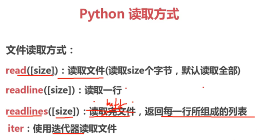 http://img1.sycdn.imooc.com//5dbfd5c00001002009190499.jpg