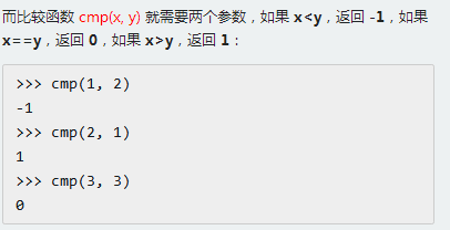 http://img1.sycdn.imooc.com//5dc2b1290001e1bb04060208.jpg