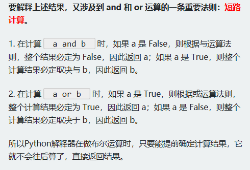 http://img1.sycdn.imooc.com//5de27ed100015b4104900332.jpg