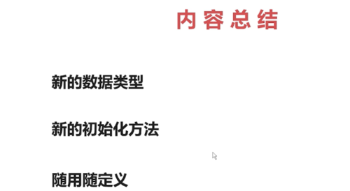 http://img1.sycdn.imooc.com//5dea473f0001a5fb06230341.jpg