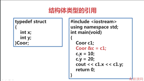 http://img1.sycdn.imooc.com//5def864b0001f8b708870495.jpg