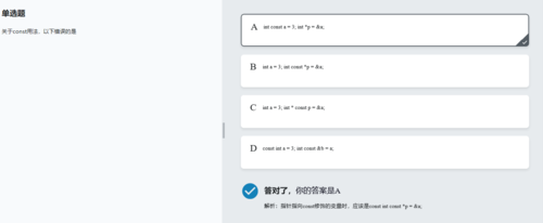http://img1.sycdn.imooc.com//5def8da200015f1913280547.jpg