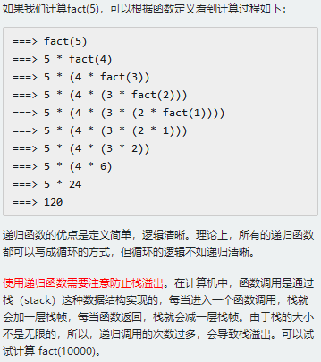 http://img1.sycdn.imooc.com//5df7477c0001bb6103590405.jpg