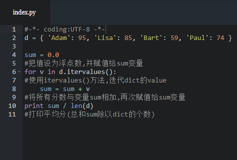 http://img1.sycdn.imooc.com//5dfb67420001fc9104750320.jpg