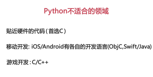 http://img1.sycdn.imooc.com//5e02f7ce0001927e09710487.jpg