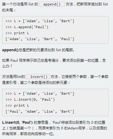 http://img1.sycdn.imooc.com//5e09e1eb0001fbdc03750464.jpg