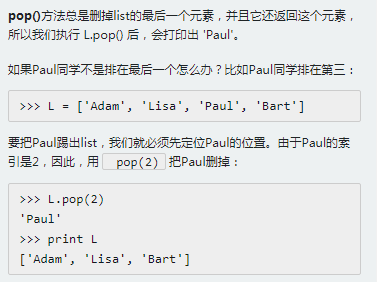 http://img1.sycdn.imooc.com//5e09e37c0001c99203770282.jpg